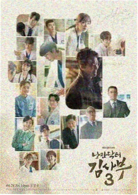 丁香花电视剧免费观看完整版 主海报