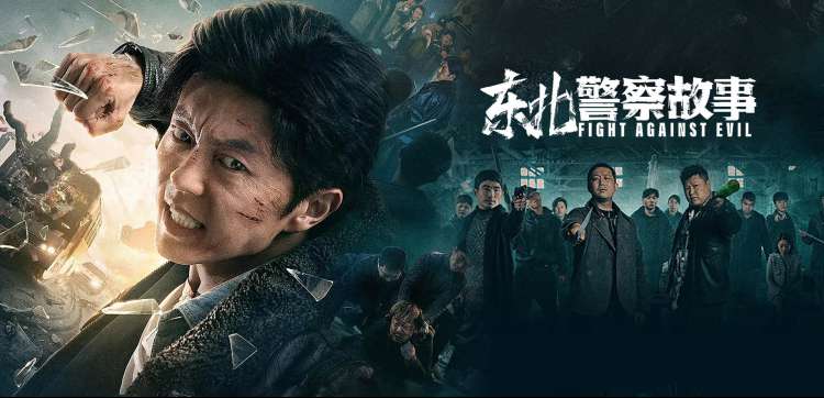 丁香花电视剧免费观看完整版 主视觉