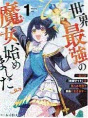 丁香花开时 唯美画面